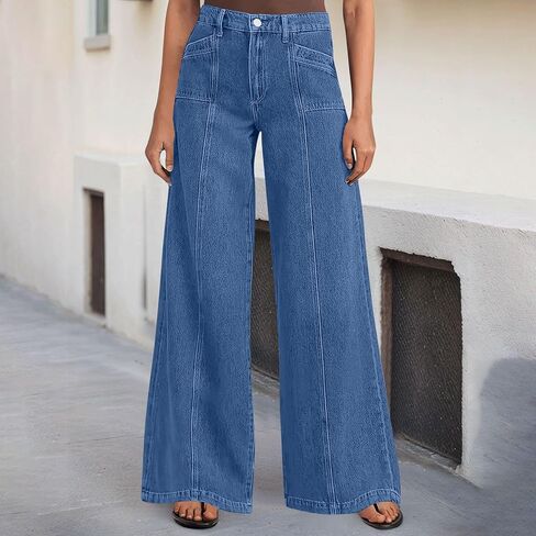 SMIDOW Wide Leg Jeans for Women High Waisted Stretchy Denim Pants Trendy 2026 Seamed Front Loose Baggy Ladies Trousers in Saudi Arabia