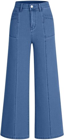 SMIDOW Wide Leg Jeans for Women High Waisted Stretchy Denim Pants Trendy 2026 Seamed Front Loose Baggy Ladies Trousers in Saudi Arabia