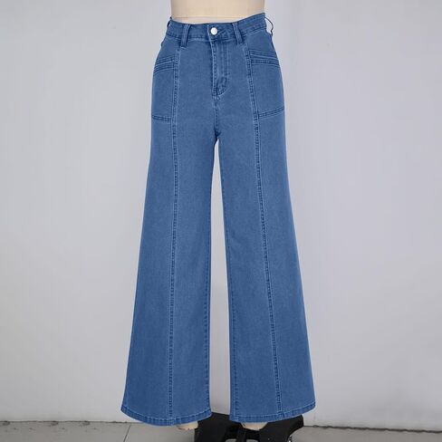 SMIDOW Wide Leg Jeans for Women High Waisted Stretchy Denim Pants Trendy 2026 Seamed Front Loose Baggy Ladies Trousers in Saudi Arabia