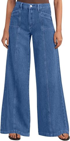SMIDOW Wide Leg Jeans for Women High Waisted Stretchy Denim Pants Trendy 2026 Seamed Front Loose Baggy Ladies Trousers in Saudi Arabia