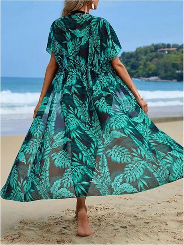 OYOANGLE Women's Kimono Swimsuit Cover Up Boho Tropical Print Short Sleeve Beach Cardigans Coverups Swimwear in Saudi Arabia