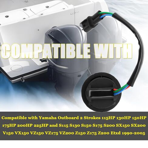 Trim & Tilt Switch Assy Compatible with Yamaha Outboard 2 Stroke 115-225 HP 1990-2005, Replace for 6R3 82563 00 6R3-82563-01-00 in Kuwait