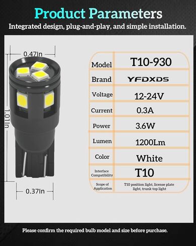 لمبة إضاءة LED T10 in Kuwait