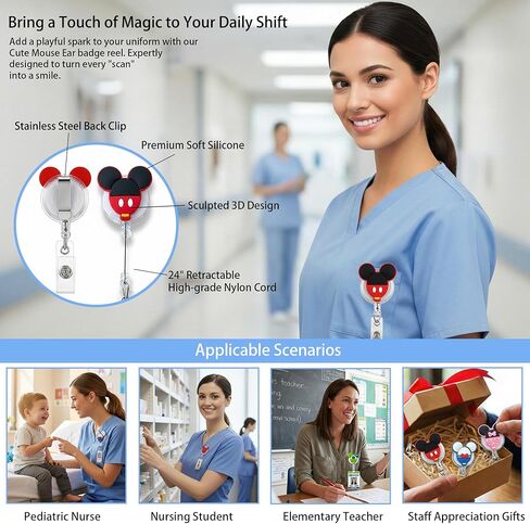 15 حزمة من بكرات الشارات القابلة للسحب لممرضات الأطفال - حامل شارة تعريف الأذن لطيف على شكل فأر مع سلك مقوى بطول 24 بوصة (50 ألف+ مسح) - هدايا كبيرة لطلاب وموظفي التمريض RN BSN LPN in Kuwait