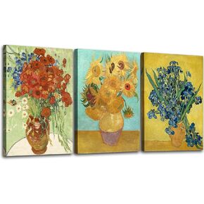 OKEXCKK عباد الشمس من فنسنت فان جوخ جدار الفن، القزحية زهرة اللوحات الفنية الاستنساخ، قماش جيكلي يطبع صور لغرفة النوم المطبخ الحمام ديكور 12 "× 16" × 3 أجهزة الكمبيوتر in Kuwait