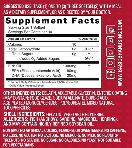 Basic Brands Smart Heart Odorless Omega-3 Fish Oil 1000mg - Triple Strength EPA & DHA, Non-GMO, Heart & Cognitive Support - 90 Burpless Softgels - 2-Pack in Saudi Arabia