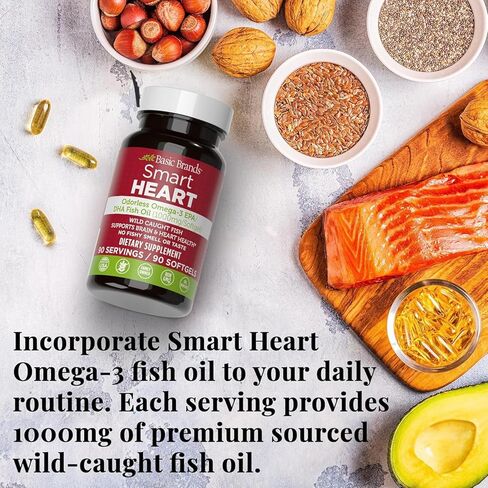 Basic Brands Smart Heart Odorless Omega-3 Fish Oil 1000mg - Triple Strength EPA & DHA, Non-GMO, Heart & Cognitive Support - 90 Burpless Softgels - 2-Pack in Saudi Arabia
