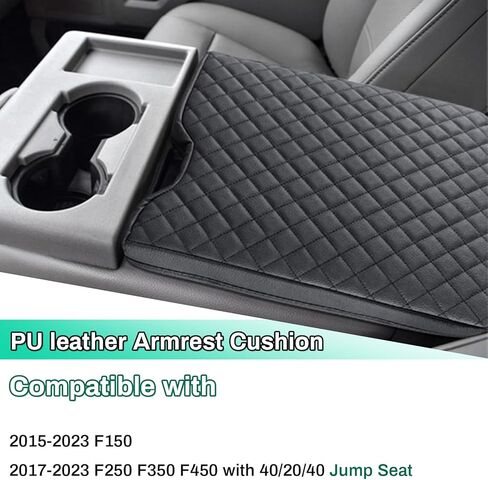 Center Console Cushion Compatible with Ford F150 2015-2025,2017-2025 F250 F350 F450 with 40/20/40 Jump Seat,PU Leather Front Center Jump Seat Console Cover,Jump Seat Only in Saudi Arabia