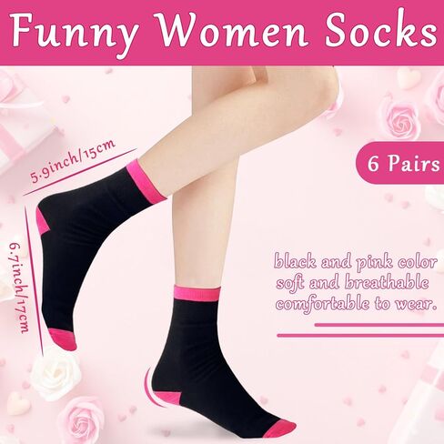 6 أزواج من الجوارب النسائية المرحة، جوارب هدايا عيد الأم، هدايا عيد ميلاد الأم، هدايا مبتكرة للأم، عيد الأم، عيد الميلاد، عيد الحب (وردي وأسود) in Kuwait