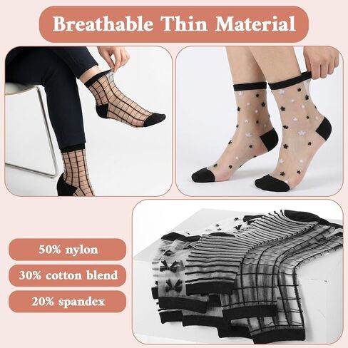 5 Pairs Black Sheer Ankle Socks, Sheer Socks Women, Striped Sheers Dot Sock Striped Plaid Cute Thin Lace See For Women Girls in Saudi Arabia