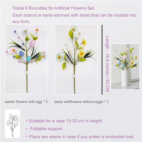زهور عيد الفصح الاصطناعية مع البيض - 6 قطع من تشكيلة زهور الربيع تتضمن سيقان زهور برية وأقحوان حريرية وتوت ملون لقطعة مركزية لطاولة المنزل، وديكور حفلات عيد الفصح في الأماكن المغلقة والمفتوحة in Kuwait