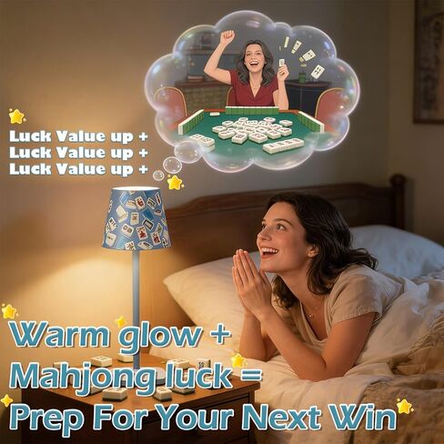 Mahjong Table Lamps,Cordless Small Lamp 3 Colors Smooth Dimming Mahjong Gift for Lovers for Home/Bedroom/Dinner/Desk/Cafe/Dining Room in Saudi Arabia