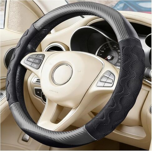 HZEL Car Steering Wheel Cover, Carbon Fiber Breathable Soft Grip Vehicle Steering Wheel Protector with Anti-Slip Lining, Automotive Interior Protective Decor Accessories, Universal Fit (Black) in Saudi Arabia