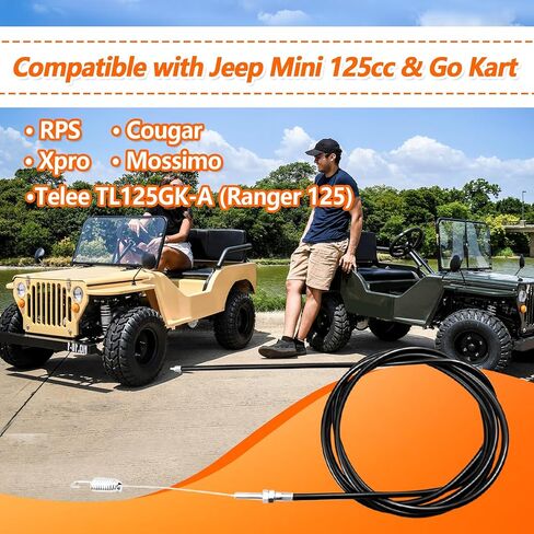 كابل خانق مناسب لسيارة Jeep Mini 125cc وGo Kart لـ Xpro لـ Telee TL125GK-A Ranger 125 لـ RPS لـ Cougar لـ Mossimo in Kuwait