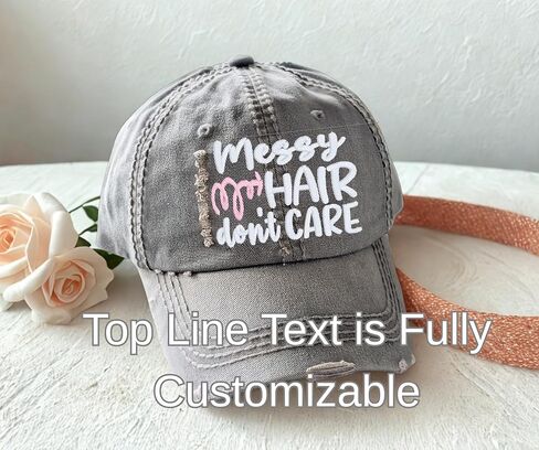 Women's Nana Hair Don't Care Hat or Custom Text Name, Baseball or High Ponytail Cap, Embroidered Gift Nonna Nene Nanny Nonnie Grandma Yaya Lala More, Funny in Kuwait