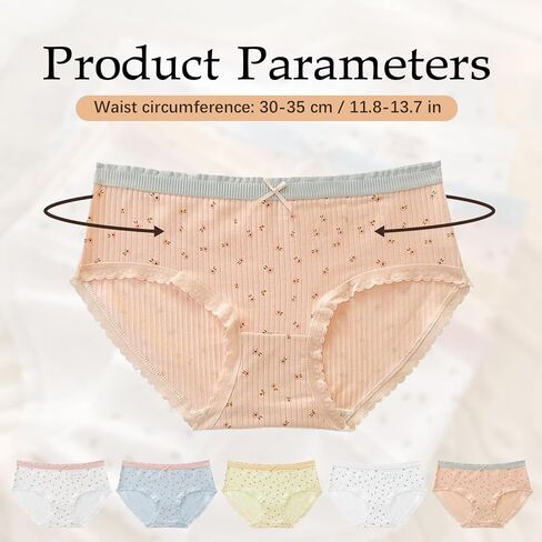 5 Packs Soft Cute Panties for Women, Comfortable Breathable underwear with Bow& Floral Pattern, Womens Underwear Briefs in Saudi Arabia