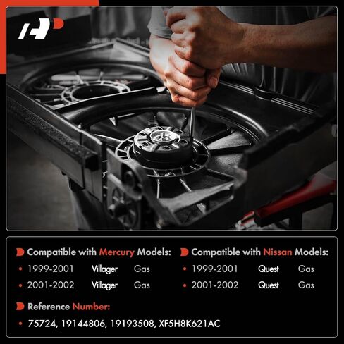 A-Premium Radiator Fan Motor Compatible with Nissan Quest & Mercury Villager, 1999 2000 2001 2002, Replace# XF5H8K621AC, 19144806 in Saudi Arabia