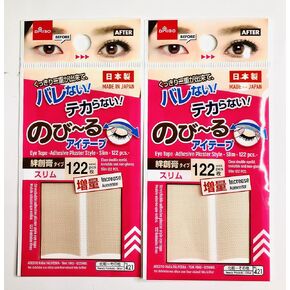 Daiso 【Set of 2】 Japan Double Eyelid Tape, Slim Type | 122 pcs(Pink),No421