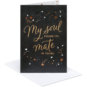 American Greetings Fathers Day Thank You Card (How Amazing You Are) in Saudi Arabia