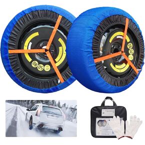 JSHANMEI Snow Socks for Tires Car Tire Snow Chains Alternative Anti-Skid Snow Traction Tire Cover (Pack of 2)