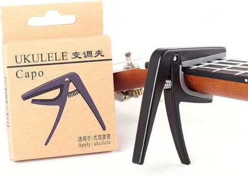 Sujosa 4-String القيثارة كابو سبائك الألومنيوم المشبك سوبرانو الحفل تينور الباريتون in Kuwait