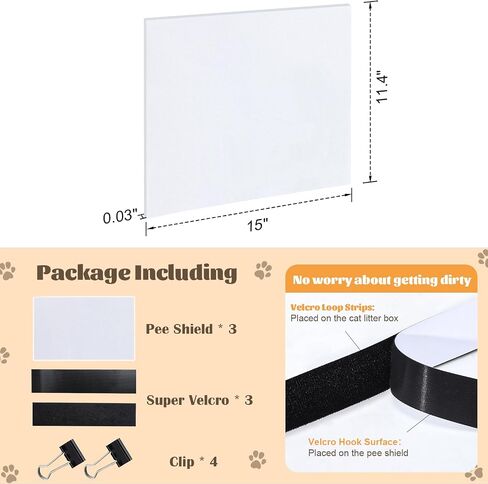 Cat Litter Box Pee Shields (3 Pack) Easy Clean Litter Box Pee Splash Guard for Open Top Litter Pan Cat Litter Box Privacy Screen 14.6×11in (Litter Box Not Included) in Saudi Arabia