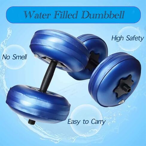 مجموعة دمبل مملوءة بالماء، أوزان مملوءة بالماء قطعتين/مجموعة، أوزان سفر محمولة، دمبل سفر محمول من مادة PVC بوزن 8-10 كجم، تدريب القوة، بناء الجسم وتشكيل الجسم in Kuwait