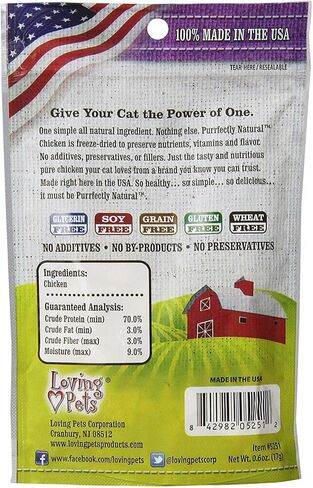 Loving Pets Purrfectly Natural Freeze Dried Chicken Treats For Cats, 0.6-Ounce in Kuwait