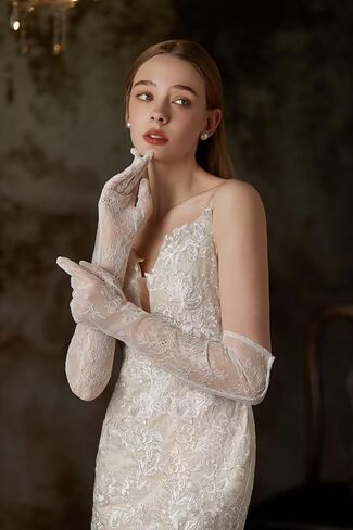 zeasciosd Women's Long Lace Floral Gloves Sheer Mesh Tulle Gloves Elbow Length Wedding Bridal Opera Party Dance Gloves in Saudi Arabia