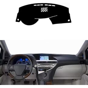 مناسب لكزس RX350 RX450 2010 2011 2012 2013 2014، غطاء لوحة القيادة، غطاء لوحة القيادة، أغطية لوحة القيادة الداخلية المضادة للانزلاق in Kuwait