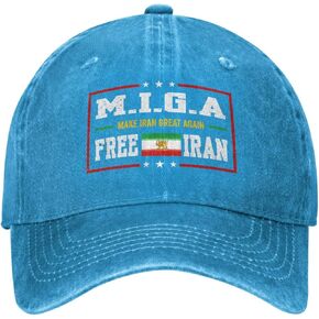Iran Revolution 2026 Hat hat Free Iran 2026 Iranian Flag with Lion Retro Cotton Cap in Kuwait