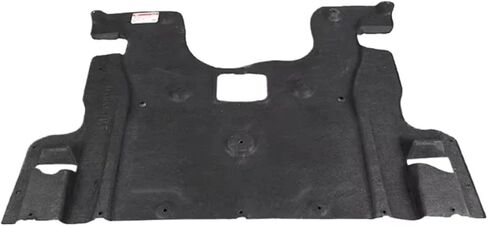 Engine Case Guards 51758035943 Fit For BMW 5 Series F10 F07 Front Bumper Radiator Shield Under Cover Engine Under Cover Universal in Kuwait