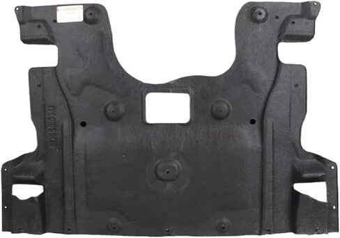 Engine Case Guards 51758035943 Fit For BMW 5 Series F10 F07 Front Bumper Radiator Shield Under Cover Engine Under Cover Universal in Kuwait