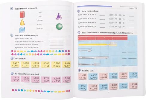 مجموعة صندوق الرياضيات للصف الثاني من Horizons in Kuwait