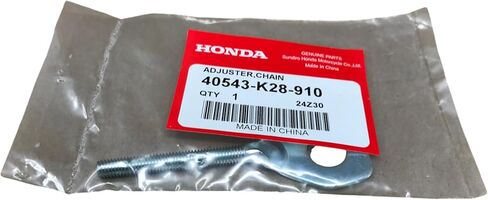 One Pack compatible with Honda Chain Adjuster CRF125F 2014-2023 40543-K28-910 Contains One 40543-K28-910 and a Funnel in Saudi Arabia