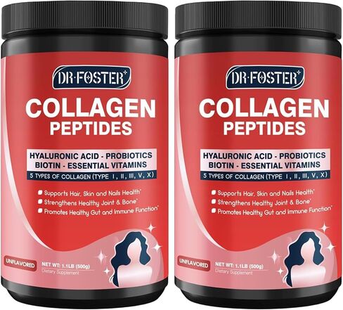 Multi-Collagen-Peptide-Powder with Probiotics, 50 Servings of Hydrolyzed Collagen Peptides with Hyaluronic Acid, Biotin & Multivitamins - Supports Skin, Hair, Nails Health (500g, Unflavored) in Saudi Arabia