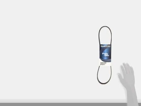 دايكو 5060360 حزام اعوج in Kuwait