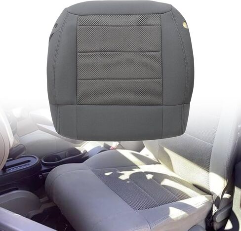 NLQR Front Driver Side Bottom Replacement Cloth Seat Cover E5DD Gray Compatible with Jeep Wrangler Sahara Rubicon 2008 2009 2010 2011 2012 in Saudi Arabia