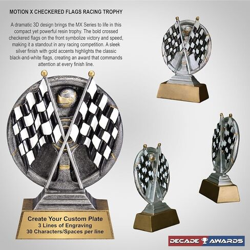 جائزة Decade Awards Motion Xtreme 3D Racing Trophy - جائزة العلم المتقلب المنقوشة حسب الطلب، الفائز، البطل أو طاقم الحفرة - التخصيص الآن (طوله 5 بوصات) in Saudi Arabia