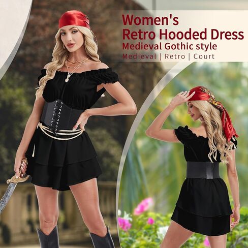 GYQMBT 5PCS Women Pirate Costume,Renaissance Romper Style Dress with Pirate Bandana Corset Accessories for Halloween Cosplay. in Saudi Arabia