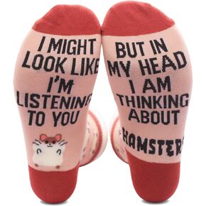 جوارب الهامستر اللطيفة، هدايا الهامستر، إكسسوارات الهامستر، أشياء ديكور لمحبي حيوانات الهامستر الأليفة، جوارب الهامستر المجنونة المبتكرة، هدايا عيد الميلاد المثالية للنساء والرجال.(089) in Kuwait