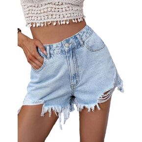 Nihsatin Women's High Waist Light Wash Denim Shorts Ripped Raw Hem Jean Shorts in Kuwait