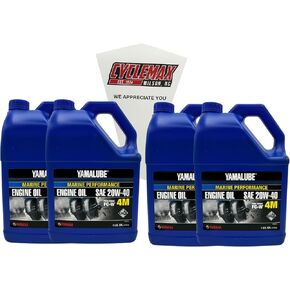 أربع عبوات متوافقة مع زيت محرك Yamaha Yamalube Marine 20W-40 رباعي الأشواط LUB-20W40-FC-04 يحتوي على أربعة جالون وقمع in Saudi Arabia
