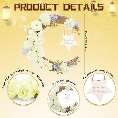 Ramadan Door Wreath Eid Ramadan Mubarak Decorations for Home Front Door Wall Window Indoors Outdoor Farmhouse Decor with Artificial Flowers Metal Champagne 12.6 Inches in Saudi Arabia