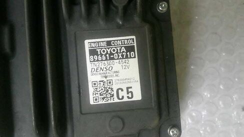 Engine ECM Control Module 2.5L Fits 20-22 Compatible with Toyota Camry 89661-0X710 896610X710 in Saudi Arabia