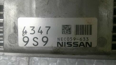 Engine ECM Control Module 2.0L Fits 20-25 Compatible with Nissan SENTRA NEC059-633 NEC059633 in Saudi Arabia