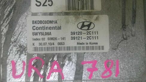 Engine ECM Control Module 2.0L Fits 09-11 Compatible with Hyundai Compatible with Genesis 39121-2C111 391212C111 in Saudi Arabia