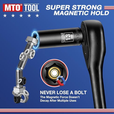 مجموعة مقابس مغناطيسية عميقة 14 قطعة مقاس 1/4 بوصة من MTO، حجم متري (4 مم - 15 مم) 6 مقابس in Kuwait