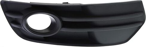 Fog Light Trim for AUDI Q5 2009-2012 RH Primed in Saudi Arabia