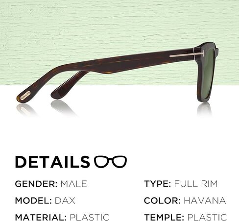 نظارة شمسية Tom Ford FT0751 DAX مربعة الشكل + حزمة مع مجموعة تنظيف النظارات eSHADES in Saudi Arabia